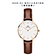 Daniel Wellington DW 手錶 Petite St Mawes 28mm棕色真皮皮革錶 DW00100231 product thumbnail 1