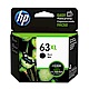 HP 63XL F6U64AA 黑色 原廠高容量墨水匣 product thumbnail 1