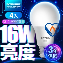 (4入)億光 16W亮度超節能plus LED燈泡