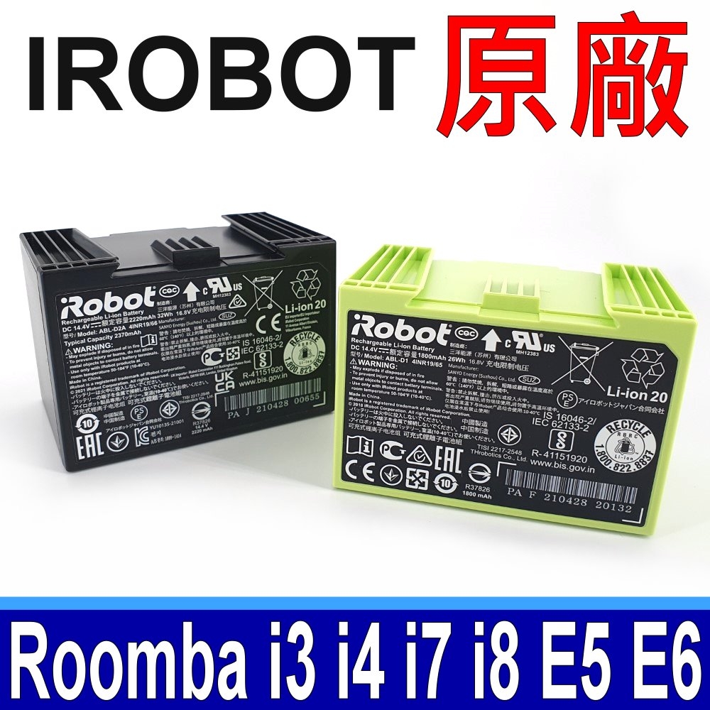 IROBOT Roomba ABL-D1 ABL-D2A 原廠電池 適用型號 E6 E515840 E5158 E6198 E619820 i3 i4 i8 i8550