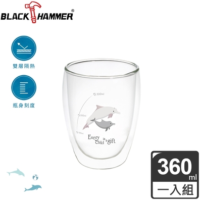 【BLACK HAMMER】雙層耐熱玻璃杯-360ml