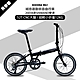 BIKEDNA MG1 20吋52T CNC大盤 8速SHIMANO城市通勤折疊自行車便捷換檔超輕小折僅12 KG免安裝 外貿出口款 product thumbnail 1