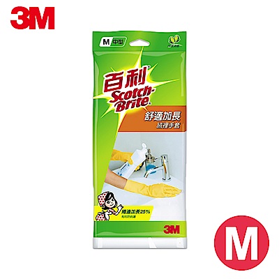 3M 百利天然乳膠舒適加長型絨裡手套 (M尺寸)