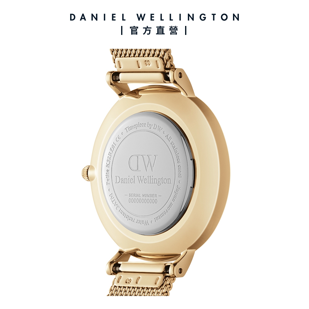 Daniel Wellington DW 手錶Petite Emerald 36mm幻彩森林綠米蘭金屬錶