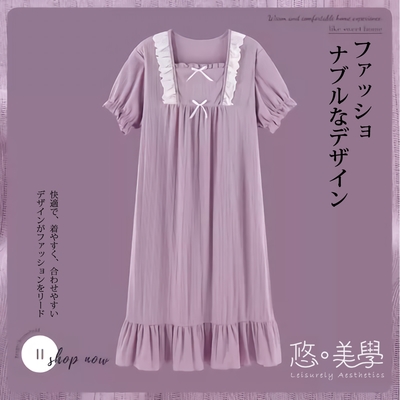 悠美學-日系精梳棉居家洋裝-紫色(M~2XL)