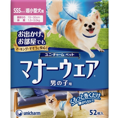 日本Unicharm消臭大師 男用禮貌帶 超小型犬用 SSS號 52枚 X 3包入