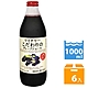 阿爾卑斯紅葡萄果汁(1000ml*6入) product thumbnail 1