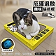 iCat 寵喵樂-惡運退散平面球球貓抓板 (EP-399)(送iCat 寵喵樂-CAT STICK木天蓼棒 (牛奶/薄荷) *1盒  隨機出貨) product thumbnail 1