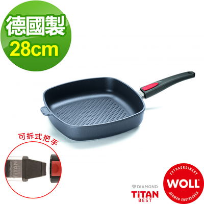 【德國WOLL】Titan Best鈦鑽石系列28CM 方型不沾牛排鍋