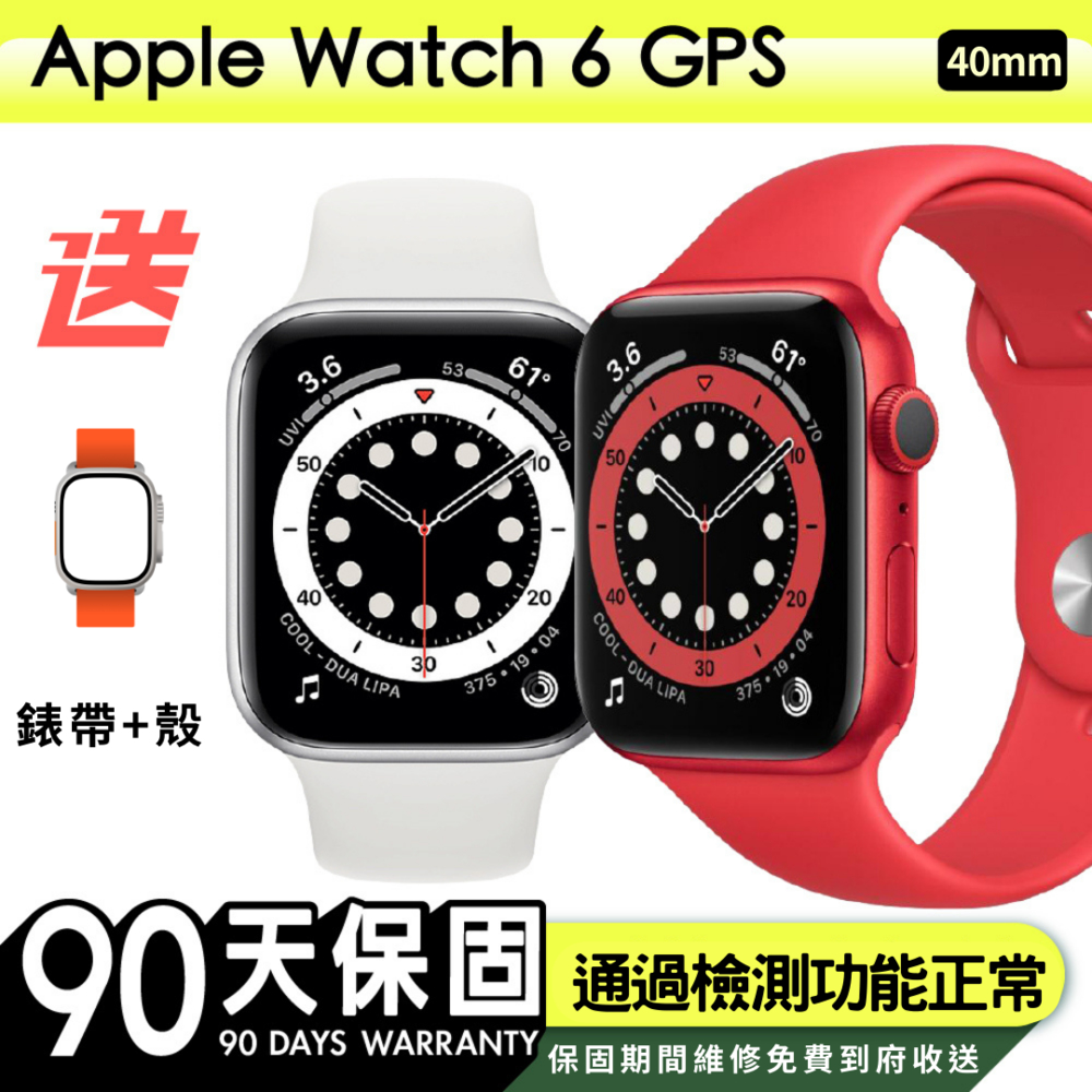 【Apple 蘋果】福利品 Apple Watch Series 6 40公釐 GPS 鋁金屬錶殼 保固90天 贈矽膠錶帶+矽膠錶殼