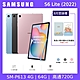 三星 Galaxy Tab S6 Lite 2022 WIFI (P613) 10.4吋旗鑑平板- (4G/64G) product thumbnail 1