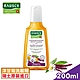 瑞士 RAUSCH羅氏草本 洋甘菊洗髮精 200ml (瑞士原裝進口，正品公司貨) product thumbnail 1