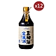 豆油伯 金美滿無添加糖黃豆醬油12入箱購組(500mlx12瓶) product thumbnail 1