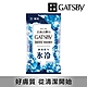 GATSBY 潔面濕紙巾(冰爽型)15張/包 product thumbnail 1