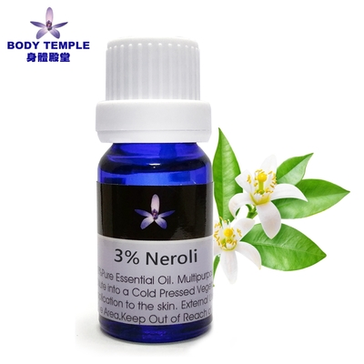 Body Temple 3%橙花芳療精油(Neroli)10ml