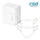 【CSD】中衛醫療口罩-成人立體-3D Simply White SS24 彩色耳帶編織款-若芽綠、露草藍(30片/盒) product thumbnail 1