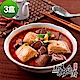 老深坑太鼎食府 麻辣鴨血臭豆腐鍋3盒 product thumbnail 1