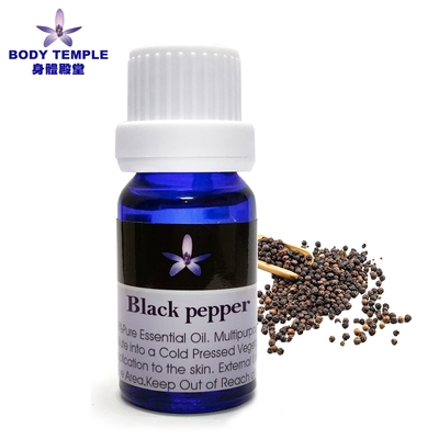 Body Temple 黑胡椒芳療精油(Black Pepper)10ml