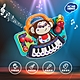 【HolaLand歡樂島】猴子DJ電子琴(聲光電子琴/匯樂感統玩具) product thumbnail 2