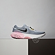 Nike Joyride Dual Run 男鞋 女鞋 兩色 輕量 透氣 舒適 避震 慢跑鞋 CD4365-402/CD4363-105 product thumbnail 11