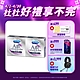 LINE導購10%【Durex杜蕾斯】 AIR輕薄幻隱潤滑裝保險套3入x2盒（共6入） product thumbnail 2