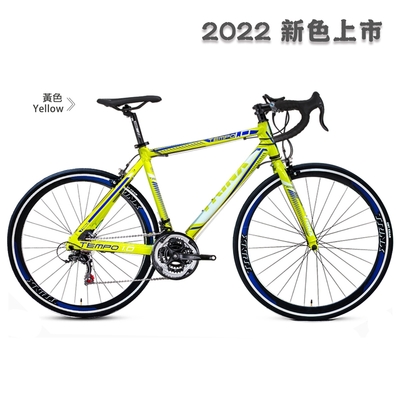 BIKEDNA TEMPO1.0 700C 輕量鋁合金SHIMANO變速21速彎把公路車搭載副煞前後快拆設計專為入門練騎而生的男女學生公路跑車