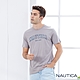 Nautica 男裝 斜紋LOGO純綿短袖T恤-灰 product thumbnail 1