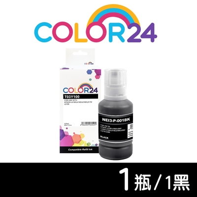 【Color24】 for Epson T03Y100 黑色防水相容連供墨水(127ml) /適用 L4150 / L4160 / L6170 / L6190 / L14150