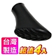 Yenzch 健走杖專用鞋型腳墊 (4入) RM-10630 product thumbnail 2