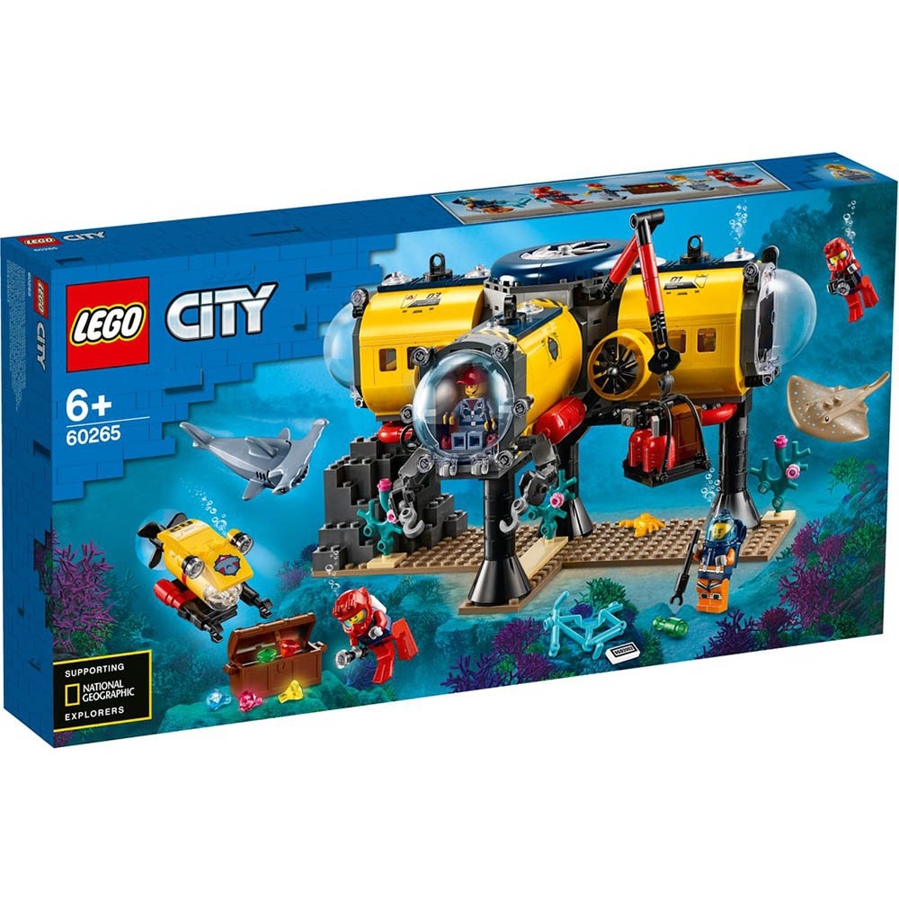 樂高LEGO 城市系列 - LT60265 海洋探索基地