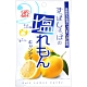 松屋製菓 檸檬鹽風味糖 (100g) product thumbnail 1