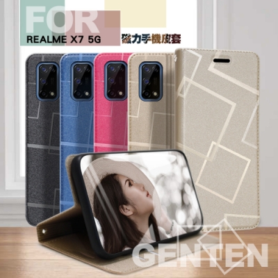 GENTEN for REALME X7 5G 極簡立方磁力手機皮套