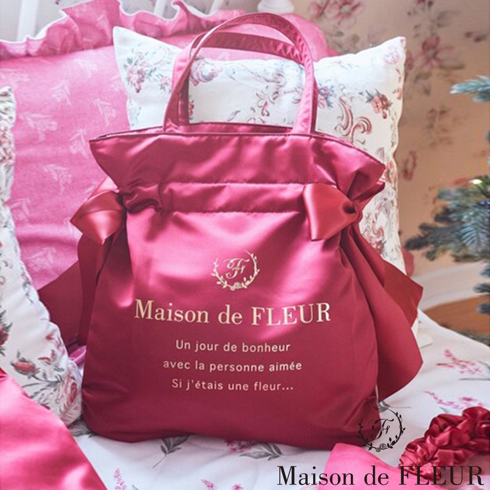 Maison de FLEUR 經典雙蝴蝶結緞帶手提包| Yahoo奇摩購物中心