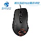 【ROCCAT】KONE PURE SE-核心效能RGB電競滑鼠 product thumbnail 1