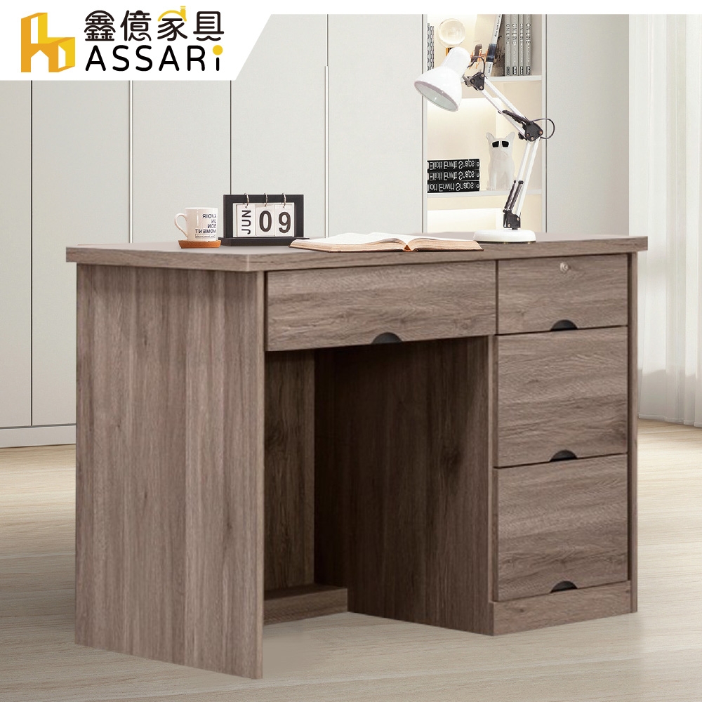 ASSARI-奈曼3.5尺書桌(寬106x深60x高82cm)