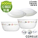 【美國康寧】CORELLE 4件式拉麵碗組-多花色可選 product thumbnail 1