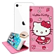 三麗鷗授權 Hello Kitty iPhone SE 2020/SE2 櫻花吊繩款彩繪側掀皮套 product thumbnail 1