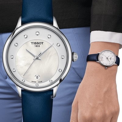 TISSOT 天梭 官方授權 Odaci-T系列 優雅時尚腕錶T1332101611600