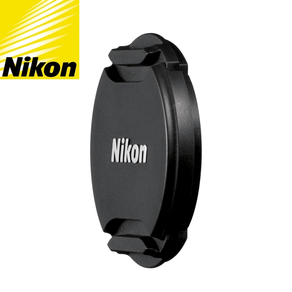 尼康原廠Nikon鏡頭蓋40.5mm鏡頭蓋LC-N40.5(白色/黑色;中捏快扣)40.5mm鏡頭保護蓋lens cap