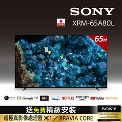 [Sony 索尼] BRAVIA_65_ 4K HDR OLED Google TV顯示器 XRM-65A80L