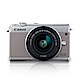 Canon M100 15-45mm IS STM (公司貨) product thumbnail 3