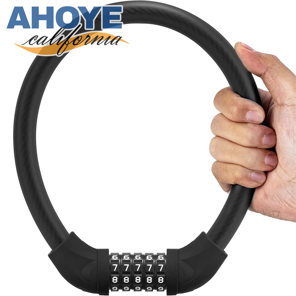 Ahoye 輕便密碼自行車鎖 (15.1mm加粗鋼纜) 鋼纜鎖 防盜鎖 密碼鎖