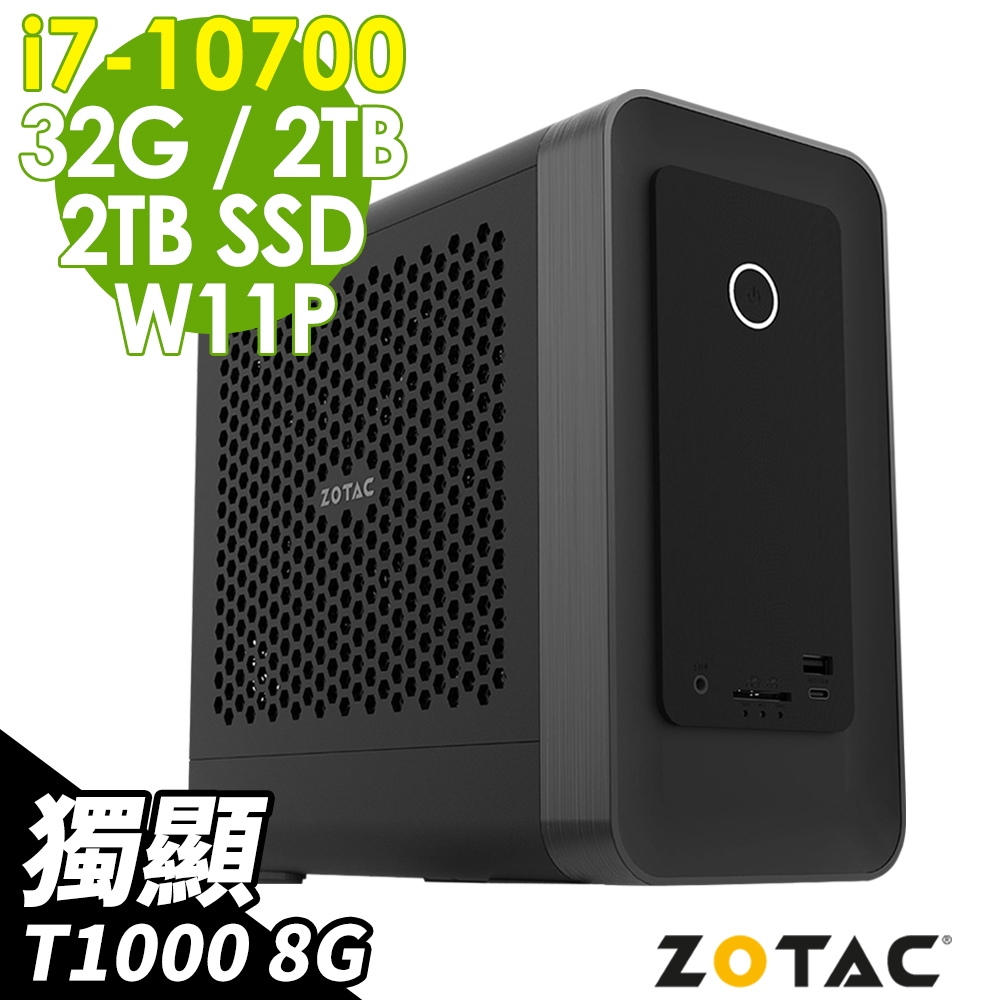 ZOTAC MAGNUS ONE 迷你工作站 i7-10700/32G/2TSSD+2TB/T1000_8G/W11P