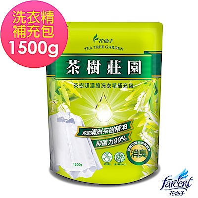 茶樹莊園 茶樹超濃縮洗衣精補充包 1500g