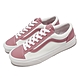 Vans 休閒鞋 Style 36 女鞋 白 玫瑰粉 經典 帆布 撞色 拼接 皮革 基本款 VN0A54F6A52 product thumbnail 1