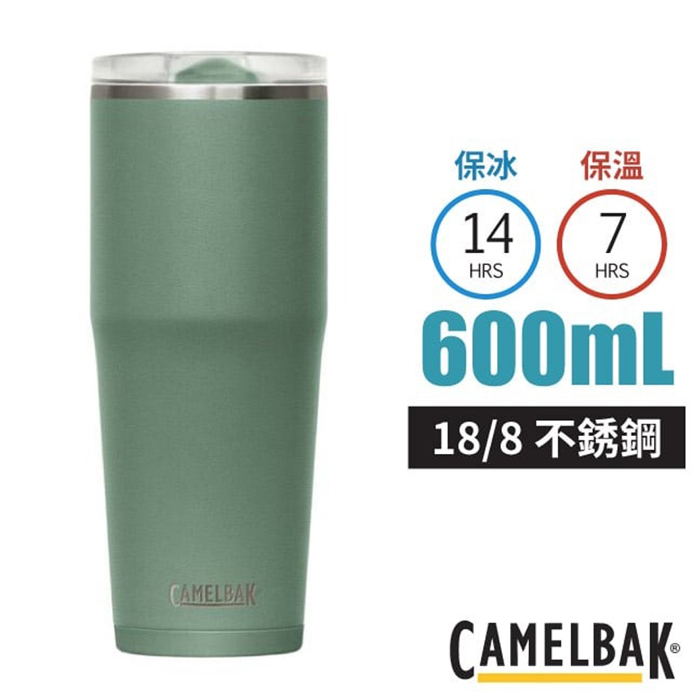 CAMELBAK Thrive Tumble 18/8 防漏不鏽鋼雙層真空保溫杯600ml(保冰).水杯.茶杯_CB2845301060 灰綠