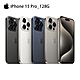 Apple 蘋果 iPhone 15 Pro 128G 6.1吋智慧型手機 product thumbnail 1