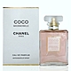 Chanel CoCo Mademoiselle 摩登 CoCo 淡香精 100ml product thumbnail 1