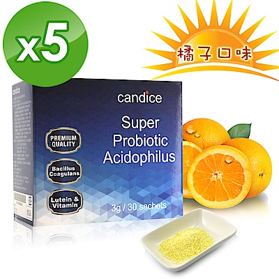 Candice康迪斯7+1孢子型益生菌即溶粉粒(30包*5盒)｜超級菌種可耐胃酸