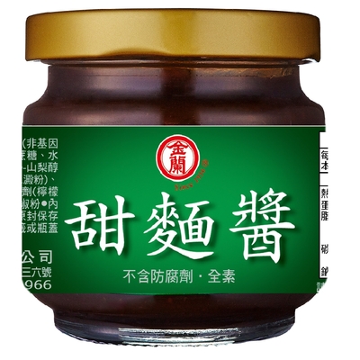 金蘭 甜麵醬(200g)